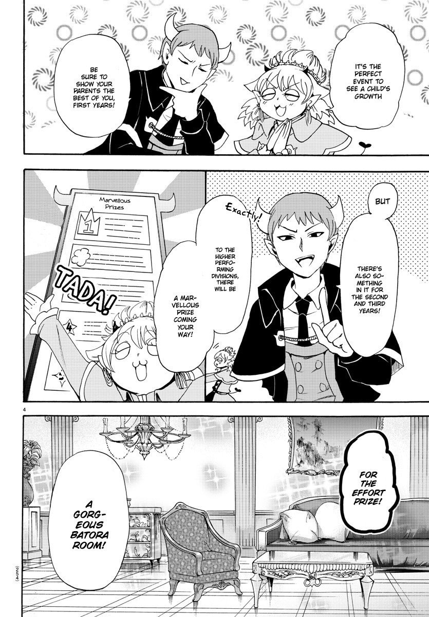 Welcome to Demon School! Iruma-kun, Chapter 26 image 05